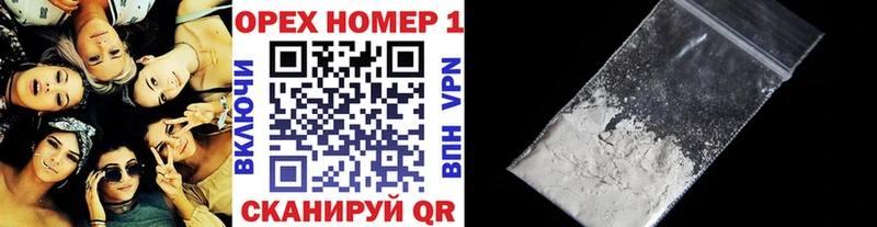 КОКАИН 98%  закладки  Приморско-Ахтарск 