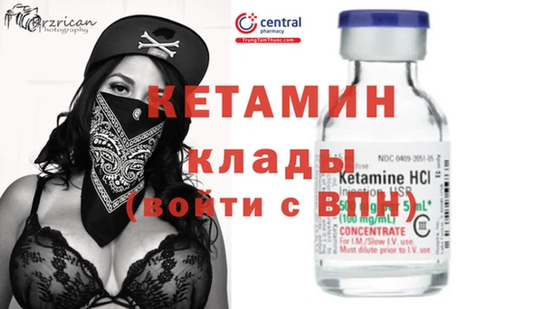 твердый Бабаево