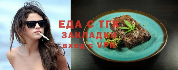 mdma Нея
