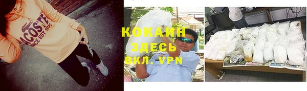 гашиш Аксай