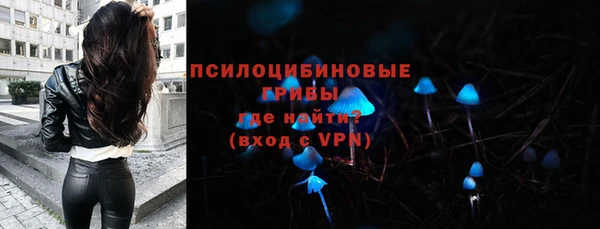 мдма Наволоки