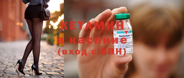 марки lsd Навашино