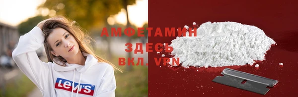 дмт Надым