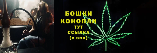 мдма Наволоки