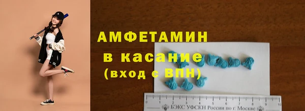 марки lsd Навашино