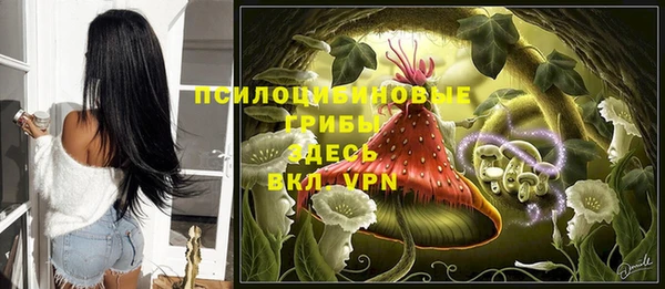 мдма Наволоки