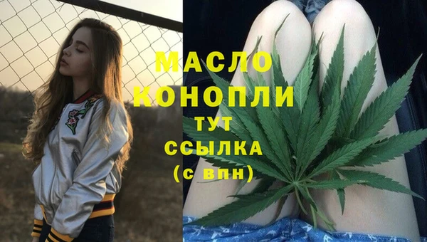 mdma Нея