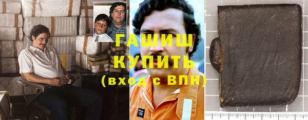 мдма Наволоки