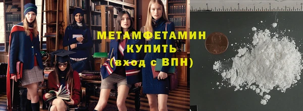 mdma Нея