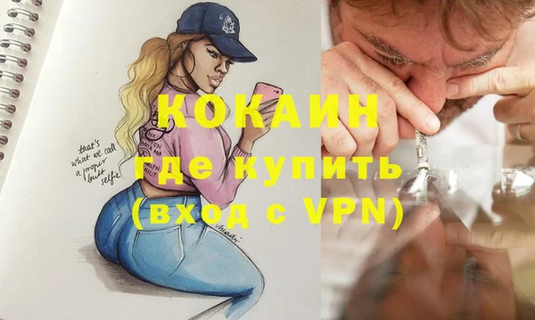 mdma Нея