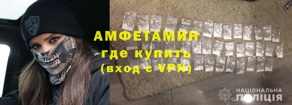 дмт Надым