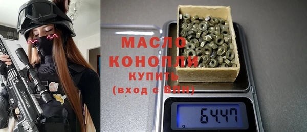 мдма Наволоки