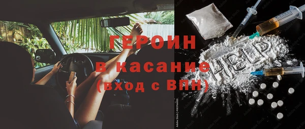 дмт Надым