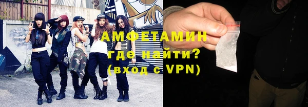 дмт Надым